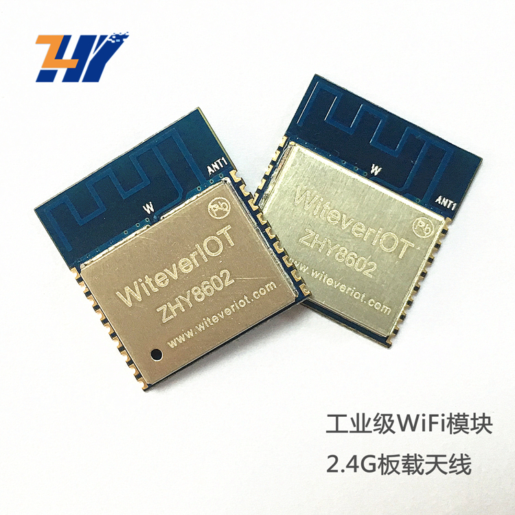 ESP8266WiFiģ͸ҵưZHY86