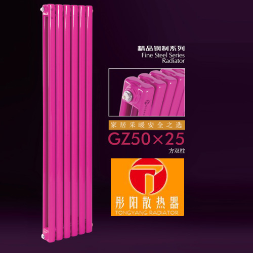 北京暖气片厂家什么材质的好|什么暖气片质量好