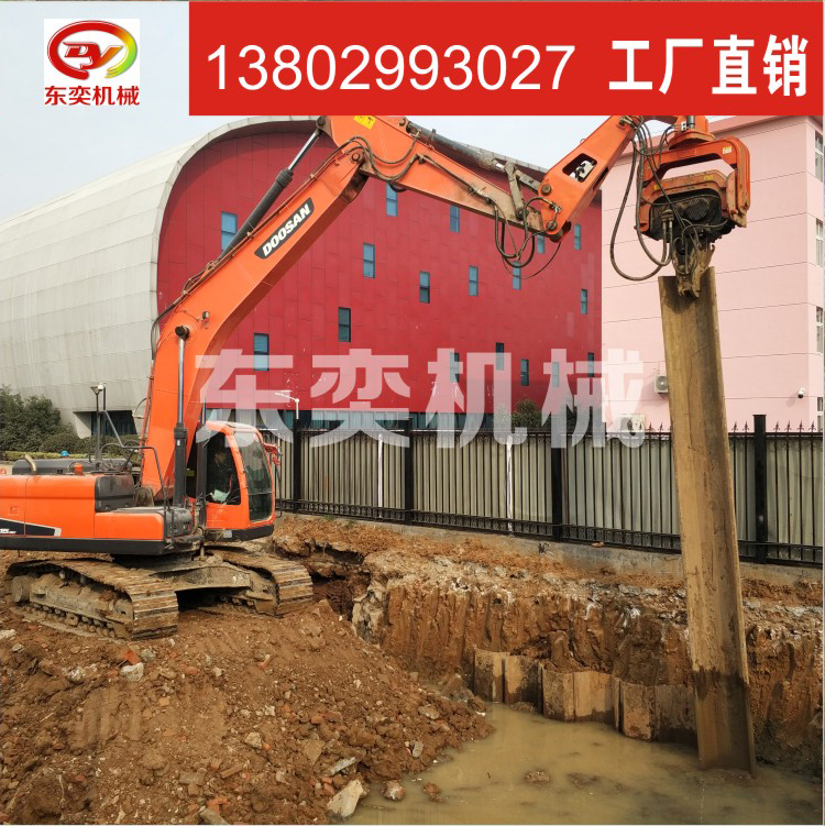 ݶȻе DY-VH250Ƶ𶯴׮