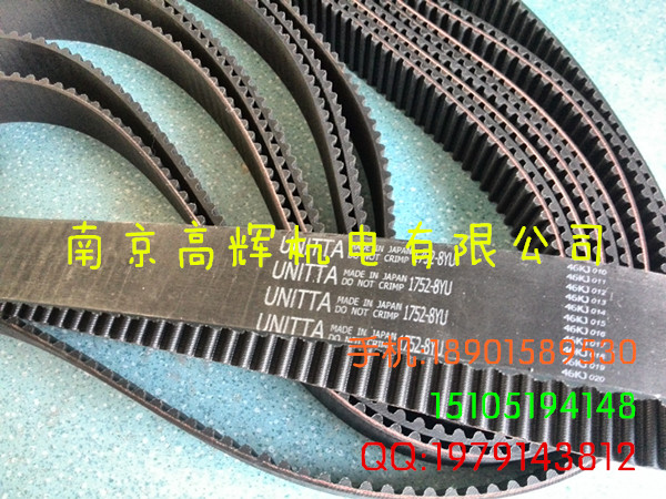 UNITTAҵƤʹ1280-EV8YU-40