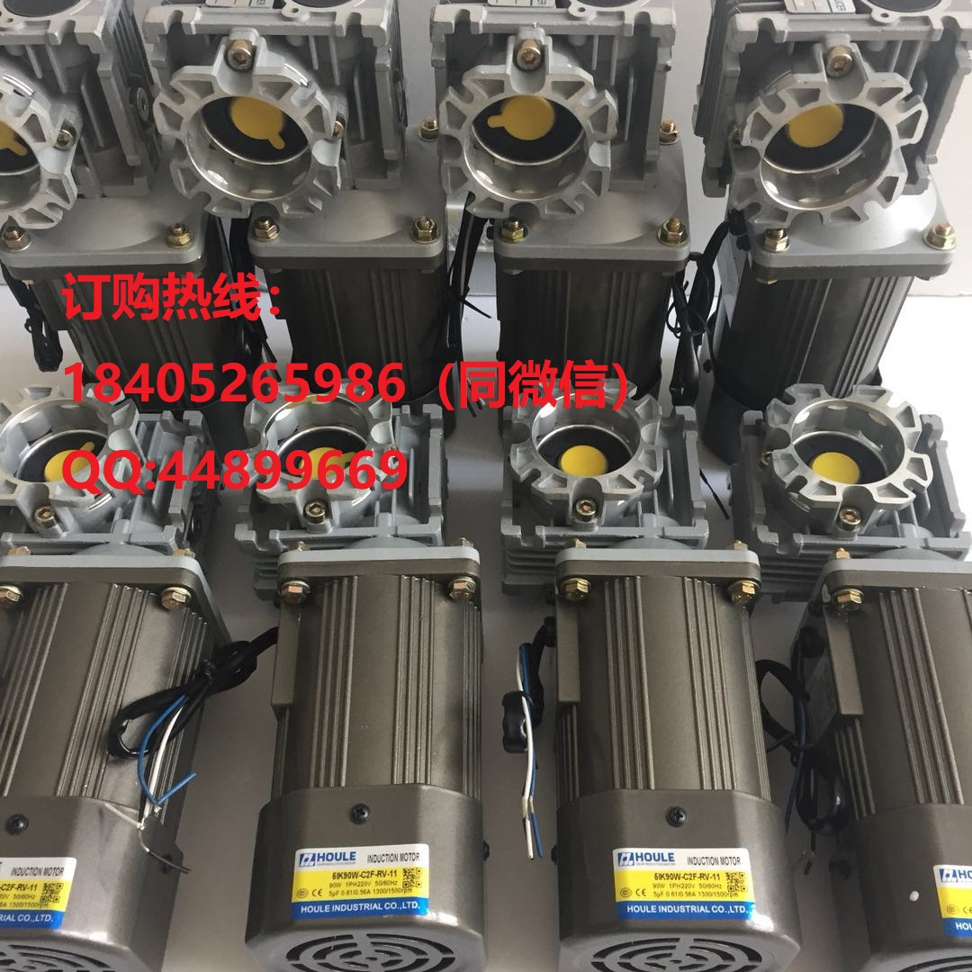 5IK90W-C2F-RV-11/RV30 63B14ּٻ