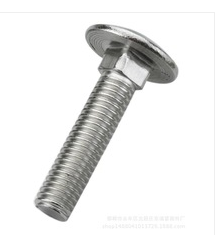 漳州不锈钢304马车螺栓