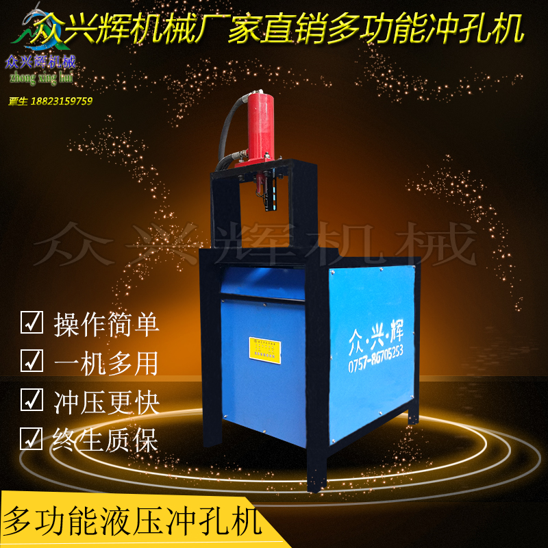 ֳ׻ ¥ݷƿڻ ׻ һγ90豸