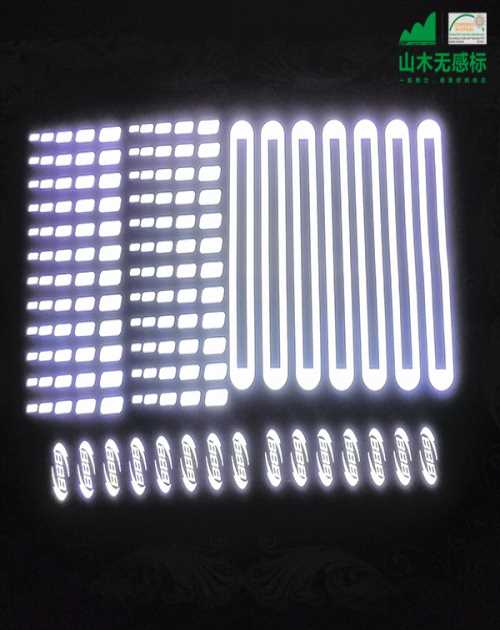 תӡ̻ҷתӡƷ/ͼƬ/۸-̱̻۸-ɽľ²ϿƼ