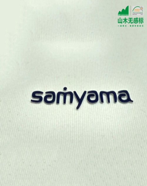 תӡ̱۸/ϸ۵̱̻ӹ/ɽľ²ϿƼ޹˾