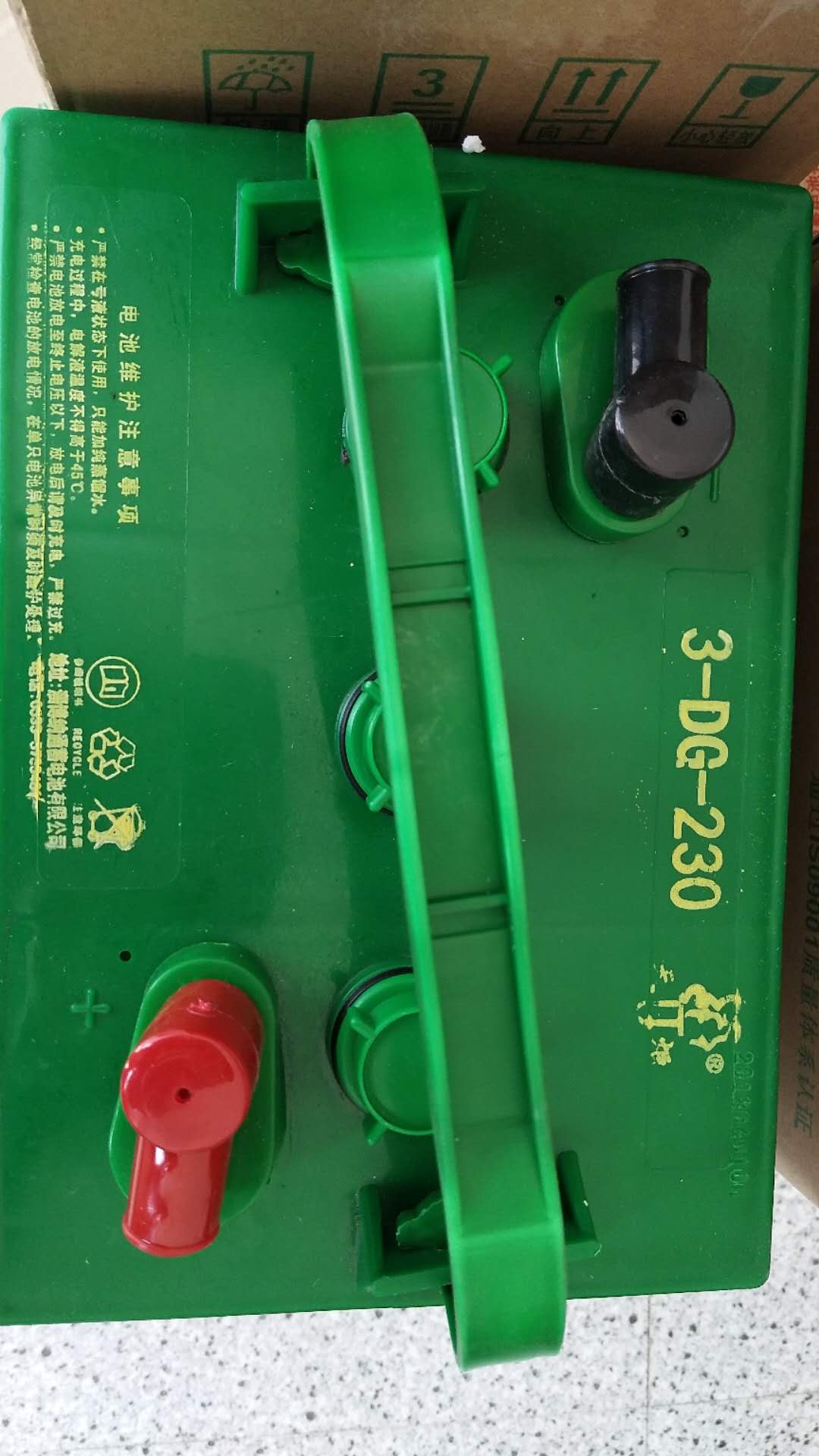 3-DG-230۹⳵ع۹⳵ƿ