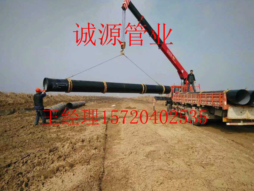 汕头PSP钢塑复合管螺旋钢管价格