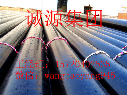 东港小区饮水用环氧树脂防腐钢管多少钱