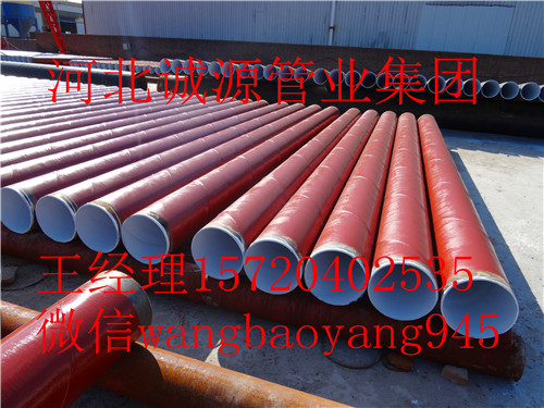 东港小区饮水用环氧树脂防腐钢管多少钱