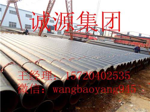 阳泉内外环氧树脂防腐钢管-新能源