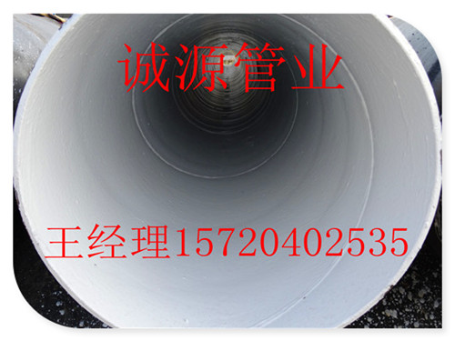 海门环氧煤沥青加强级防腐螺旋钢管专家鉴定