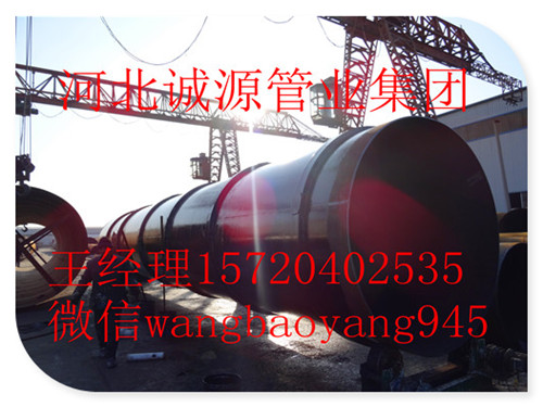 黄骅3布4油防腐直缝焊管诚信企业