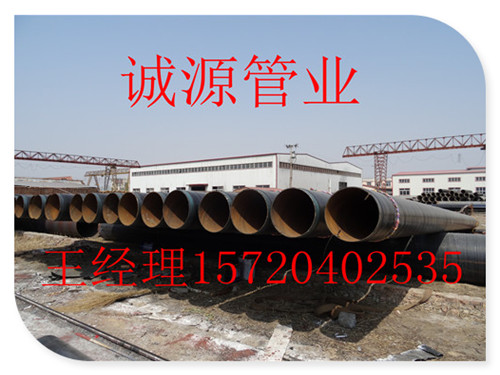 双城玻璃布缠绕防腐钢管值得信赖