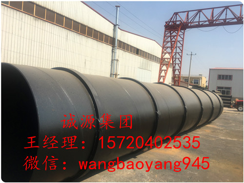 牙克石无溶剂环氧煤沥青防腐螺旋管强