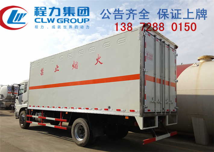 油漆专用危货车阳江市最新报价