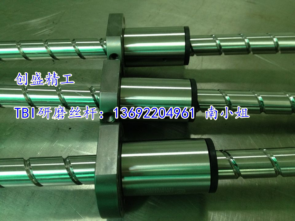 SFA1620ĥ˿ TBI1620˿