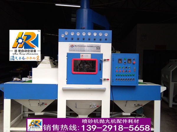 㶫ʽԶɰ/㶫ƽʽԶɰ