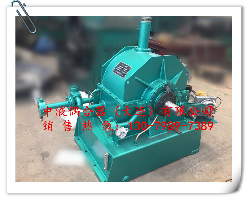 驻马店偶合器维修YOX400完善的售后,欢迎咨询!