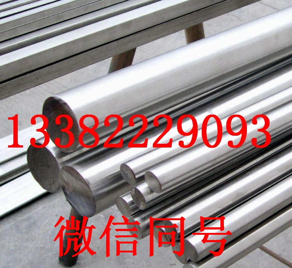 16MnMoD不锈钢钢棒市场走向