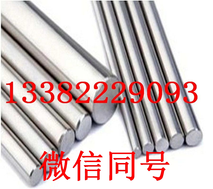 9CrV不锈钢圆钢市场走向