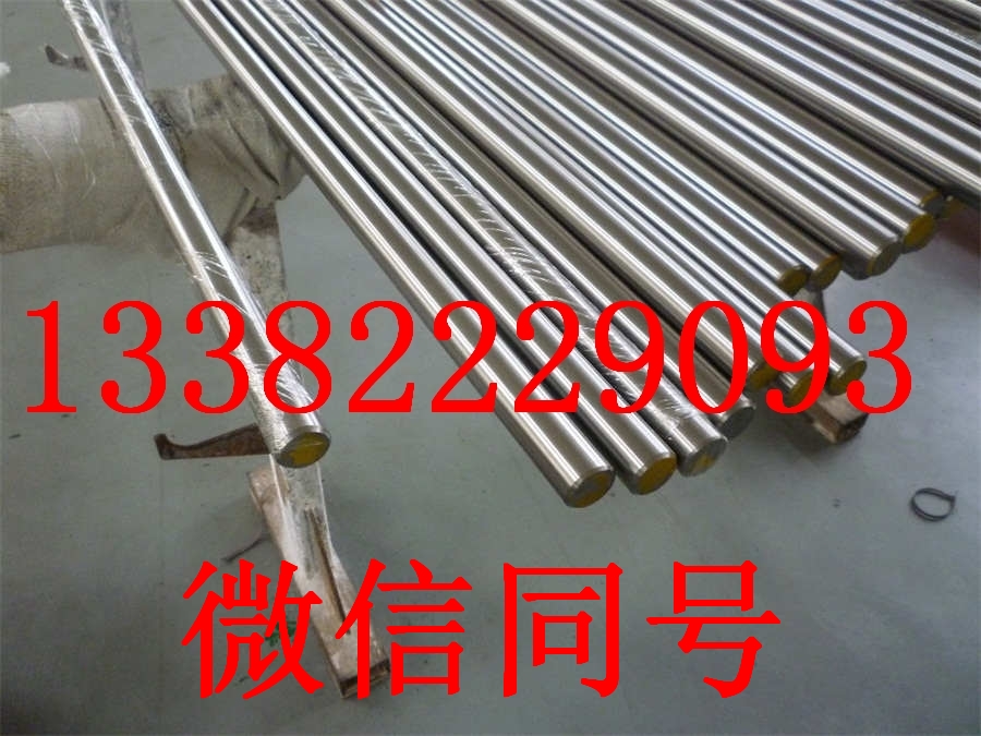 Incoloy 800HT不锈钢圆钢哪家好
