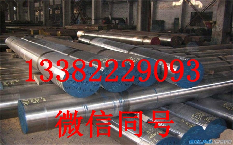 25CrNi1MoV不锈钢圆钢经销商
