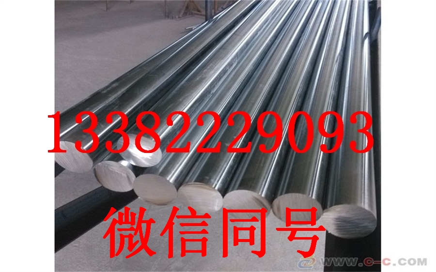 N08020不锈钢钢棒代理商