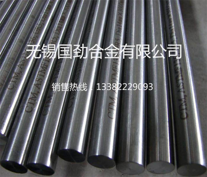 Monel 400不锈钢圆钢