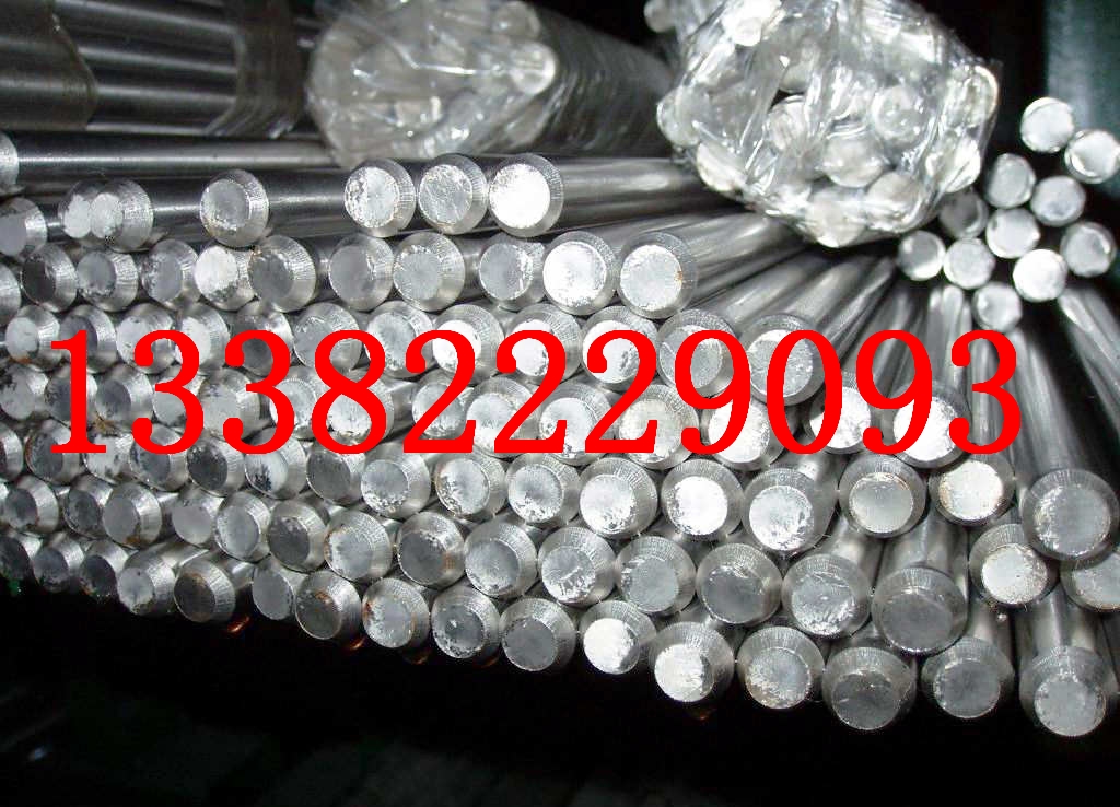 22Cr2Ni4MoV不锈钢钢棒代理商