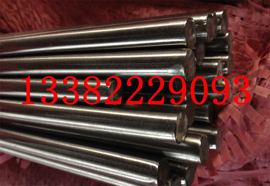 25CrNi1MoV不锈钢圆钢经销商