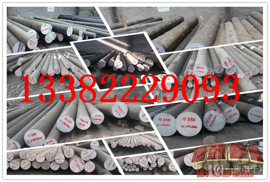 Monel 400不锈钢圆钢