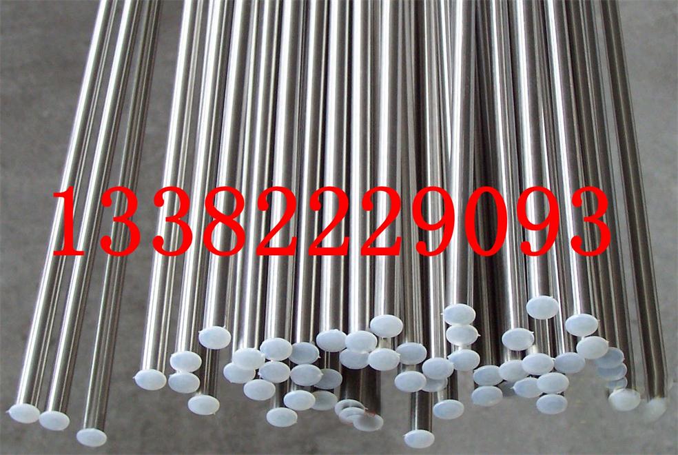 Hastelloy C不锈钢圆钢哪里买