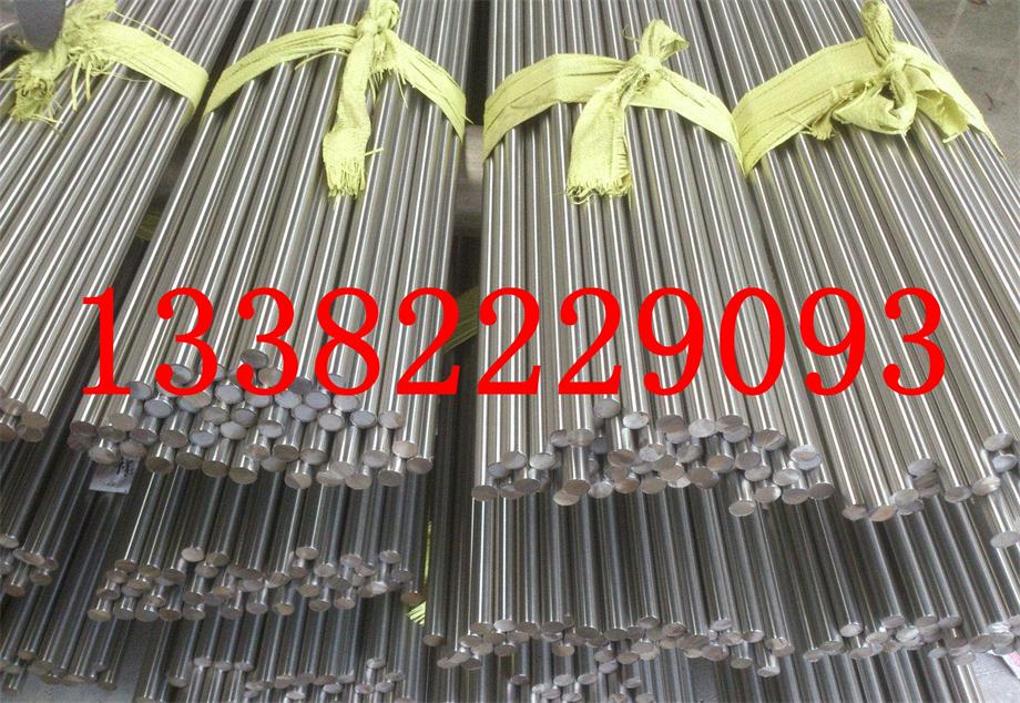 9CrV不锈钢圆钢市场走向