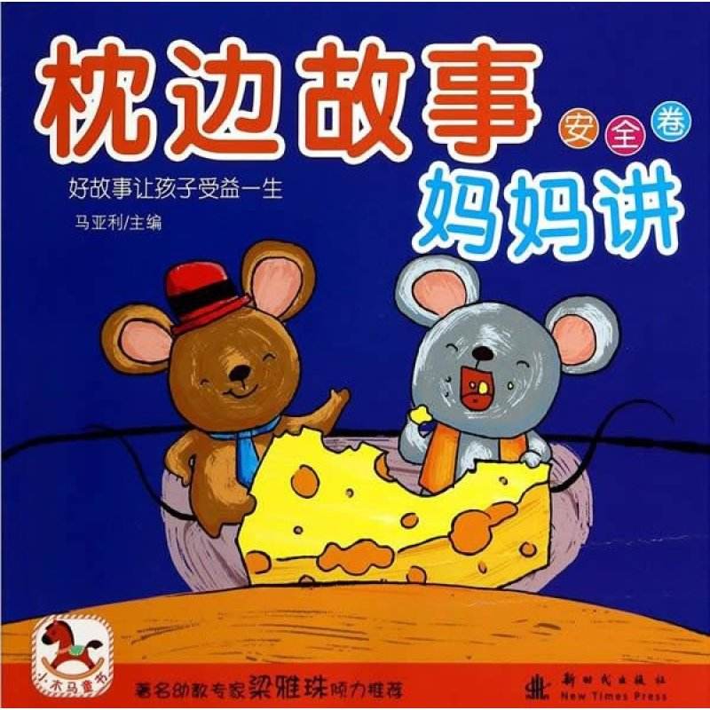 רҵͯӡˢ˾ͯ汾ӡˢ