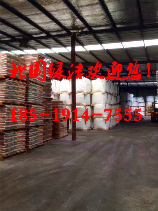 》欢迎光临湖州醋酸钠】丶集团股份有限公司欢迎您!