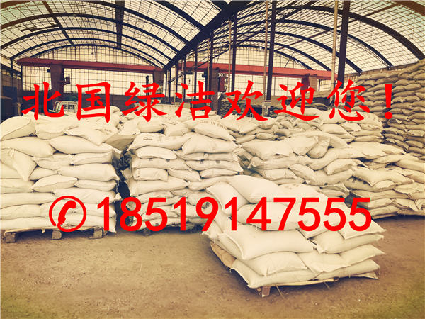 ӭٳоۺȻҡؼŹɷ޹˾ӭ