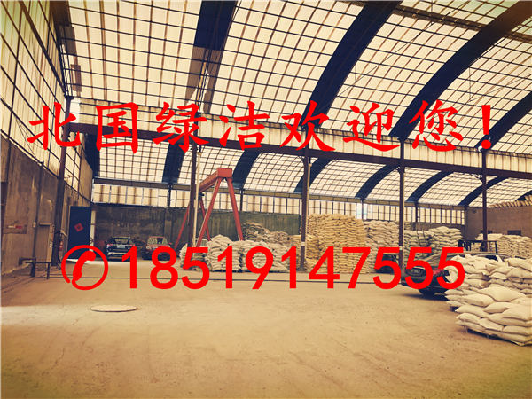 ӭٰɫˮʵҵ޹˾ӭɫ