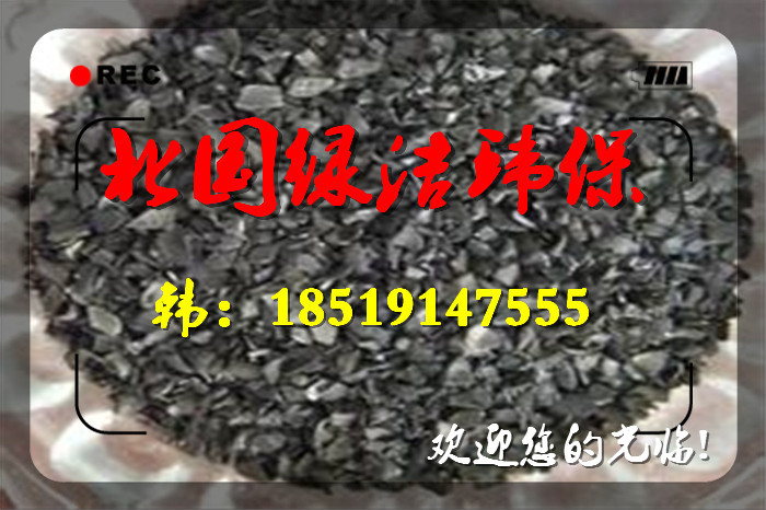 》欢迎光临湘潭醋酸钠、集团)实业有限公司欢迎您湘潭