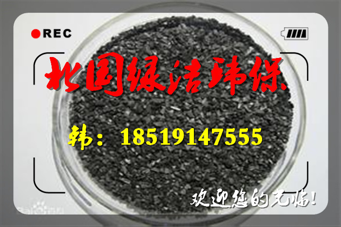 》欢迎光临贵州聚合氯化铝厂家】丶集团股份有限公司欢迎您!