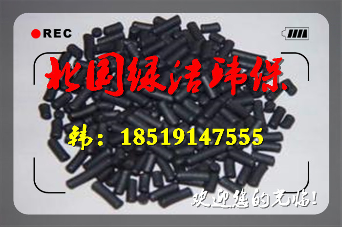 》欢迎光临昭通聚合氯化铝】丶集团股份有限公司欢迎您!