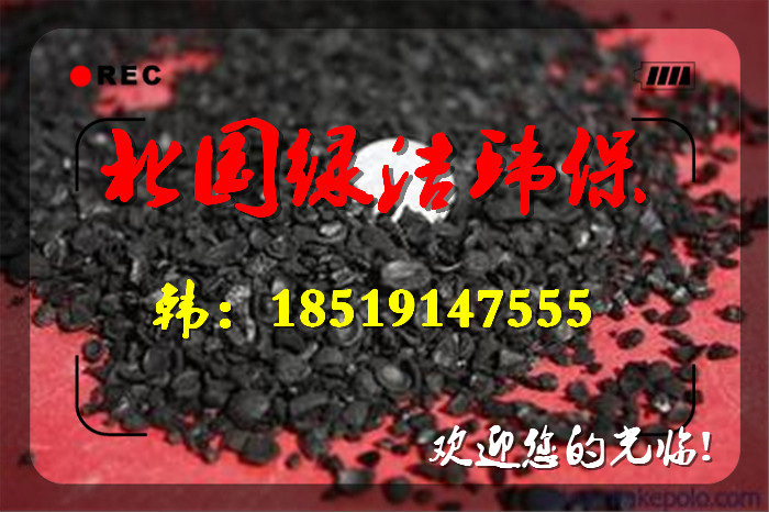 》欢迎光临东营聚合氯化铝厂家】丶集团股份有限公司欢迎您!