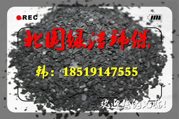 ӭ̨۱ϩؼŹɷ޹˾ӭ