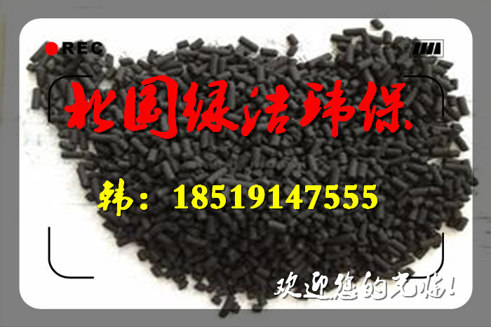 》欢迎光临甘孜州聚合氯化铝厂家】丶集团股份有限公司欢迎您!