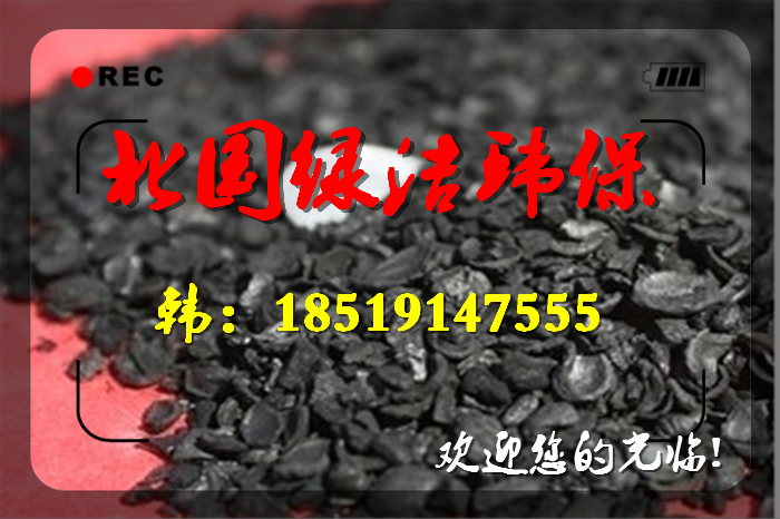 》欢迎光临泸州醋酸钠】丶集团股份有限公司欢迎您!