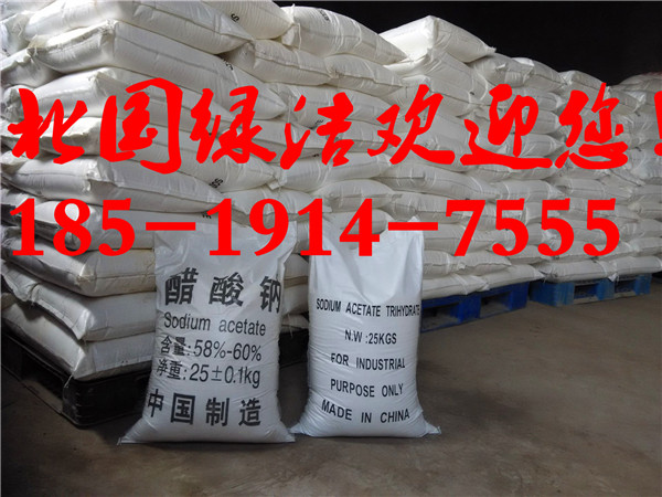 ӭٴۺȻšʵҵ޹˾ӭ