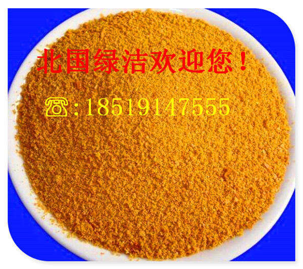 ӭٽǾۺȻҡؼŹɷ޹˾ӭ