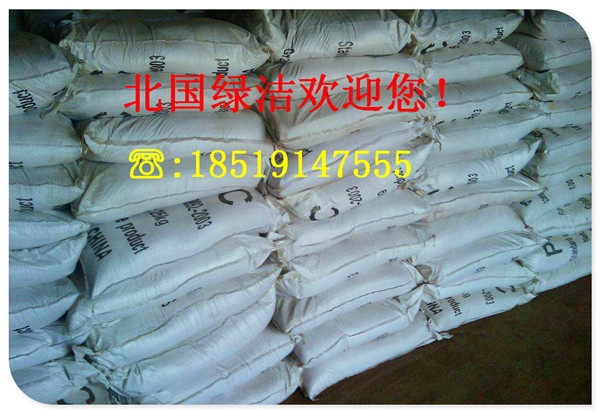 ӭۺȻҡؼŹɷ޹˾ӭ