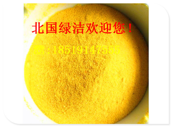 ӭ½ۺȻؼŹɷ޹˾ӭ