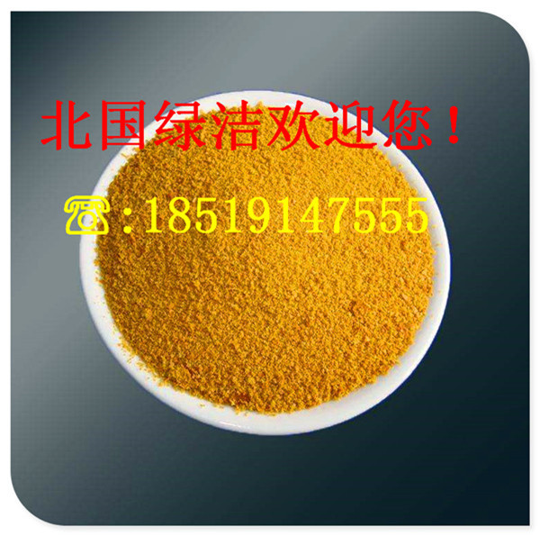 ӭپݾۺȻؼŹɷ޹˾ӭ