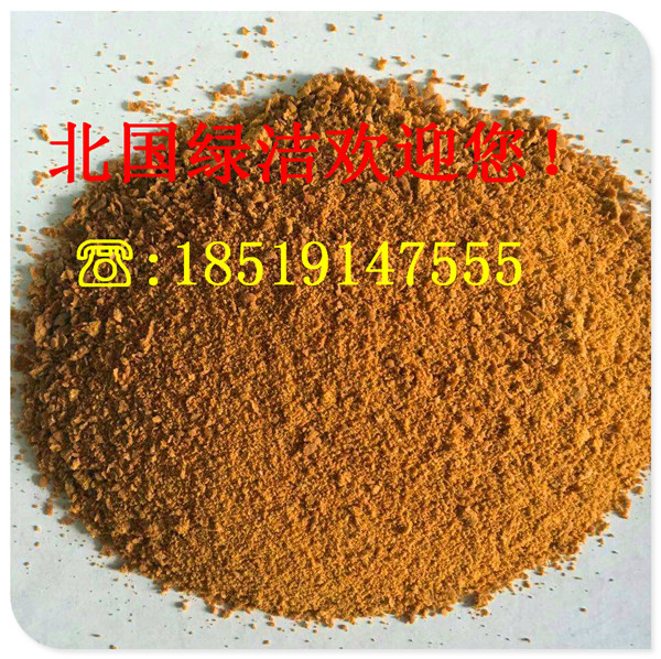 ӭپݾۺȻؼŹɷ޹˾ӭ